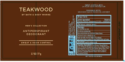 Ap Deo Teakwood (Ap Deo Teakwood)